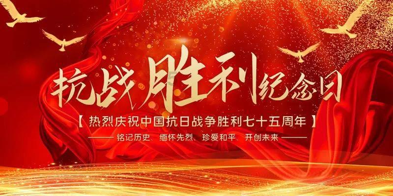 杀疯了!24年剑桥放榜:259枚!深国交领跑全国,广碧成为最大黑马!